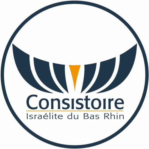 Consistoire Israélite du Bas-Rhin