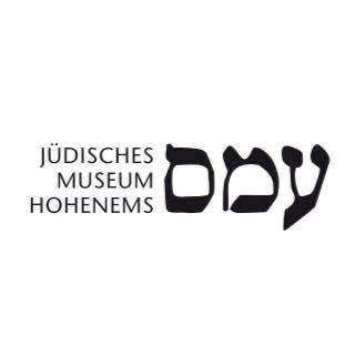 Jewish Museum Hohenems