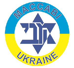 All-Ukrainian Association of Organizations “Maccabi”