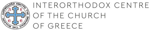 Interorthodox Centre of the Church of Greece
